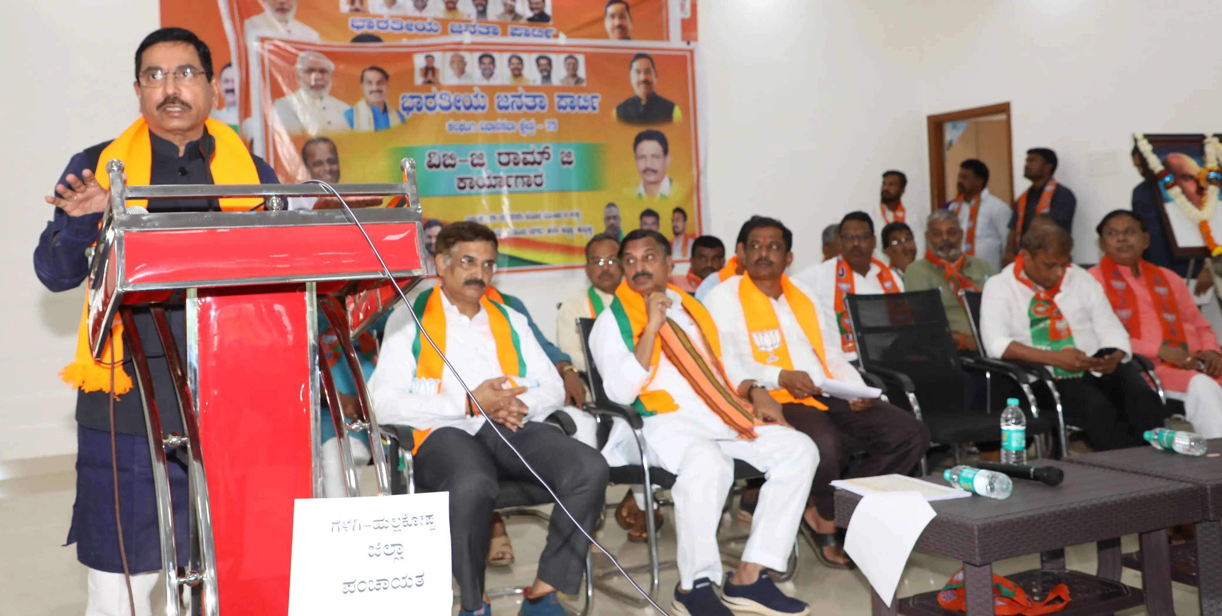 वीबी-जी रामजी कानून काे लेकर जनता काे भ्रमित कर रही है कांग्रेस: प्रह्लाद जोशी