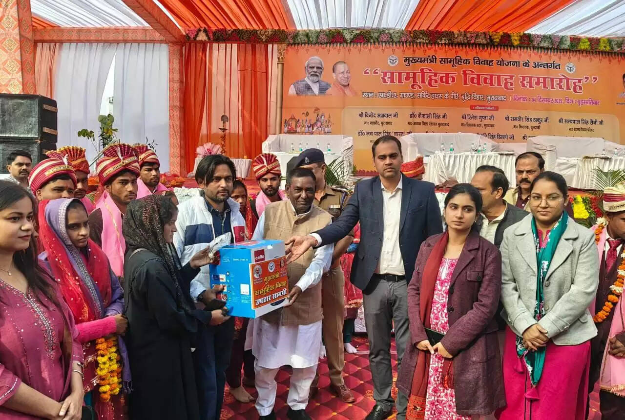 मुरादाबाद : मुख्यमंत्री सामूहिक विवाह योजना के तहत 820 जोड़ों का हुआ सामूहिक विवाह