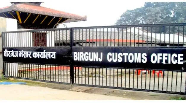 सीमा शुल्क के मसले पर नेपाल के संपर्क में है भारत
