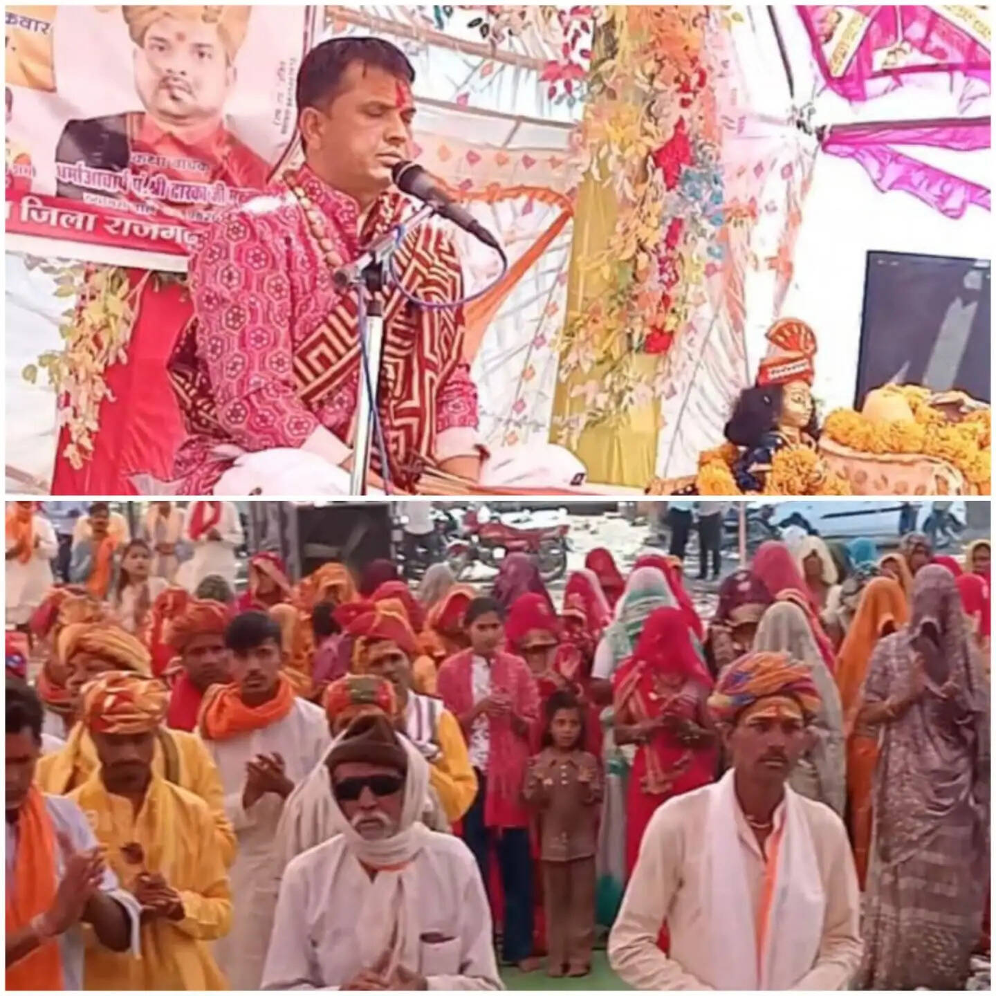 राजगढ़ः श्रीमद्भागवत कथा में श्रद्धालुओं ने किया भक्ति और आध्यात्मिक ज्ञान का रसपान