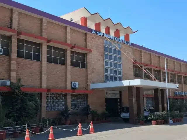 मेडिकल कॉलेज में रैगिंग की शिकायत से प्रशासन का इनकार