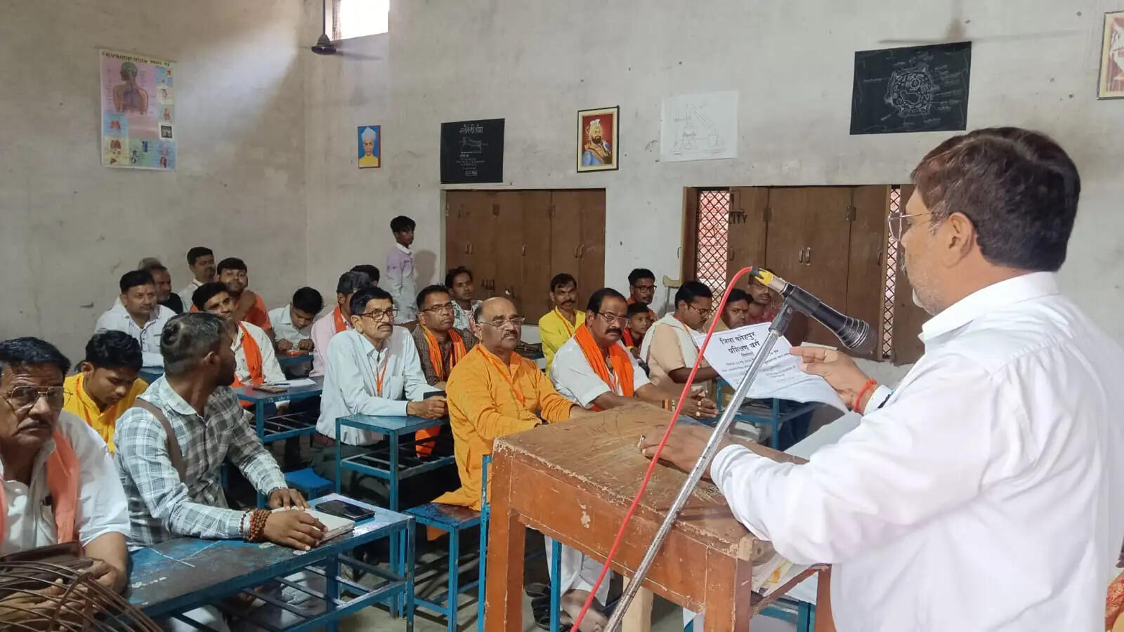 विश्व हिंदू परिषद का दो दिवसीय प्रशिक्षण वर्ग शुरू, राष्ट्रभक्ति व संगठन कार्य पर मंथन