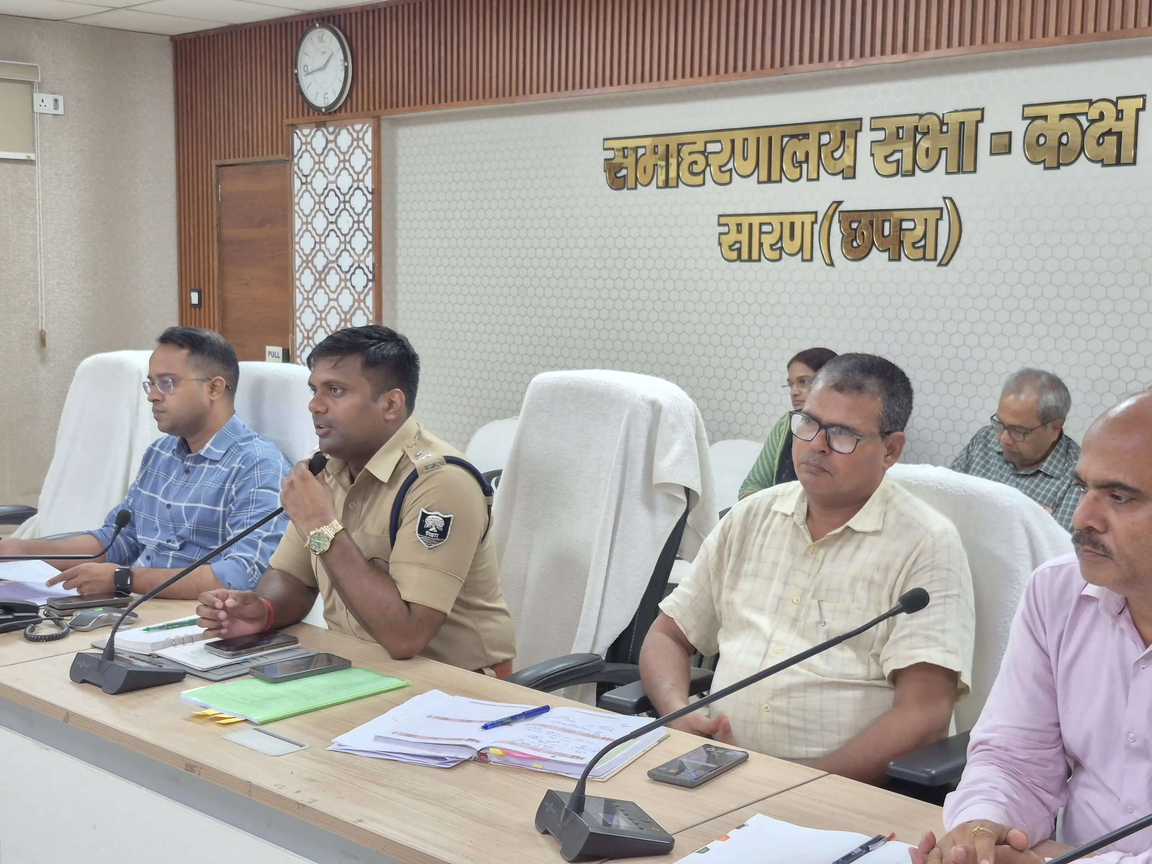 सारण में मुहर्रम को लेकर शांति समिति की हुई बैठक