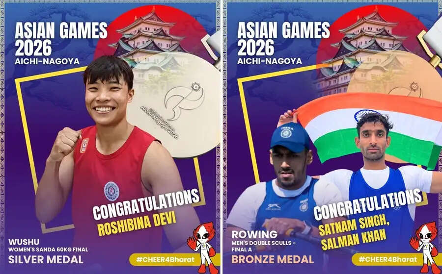 मुख्यमंत्री डॉ. यादव ने एशियन गेम्स-2026 में पदक जीतने पर खिलाड़ियों को दी बधाई