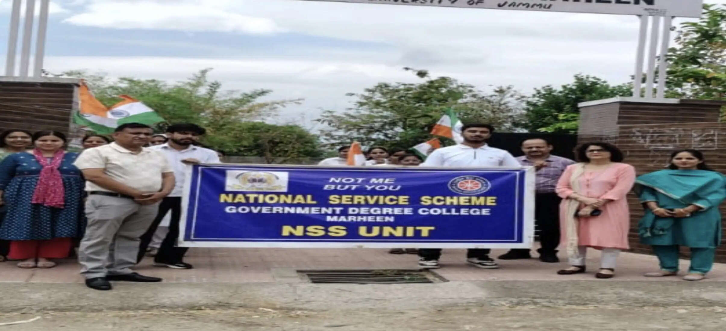 जीडीसी मढ़हीन में मैराथन का आयोजन, युवाओं ने लिया नशामुक्त समाज का संकल्प