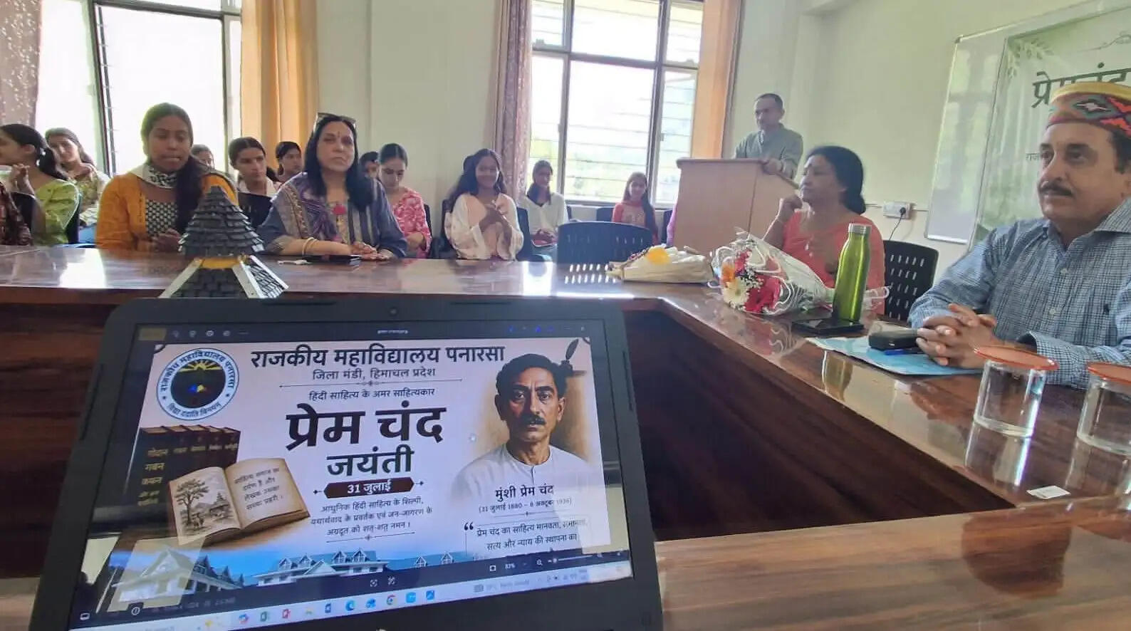 मुंशी प्रेमचंद जयंती पर छात्रों ने किया उनकी रचनाओं का पाठ