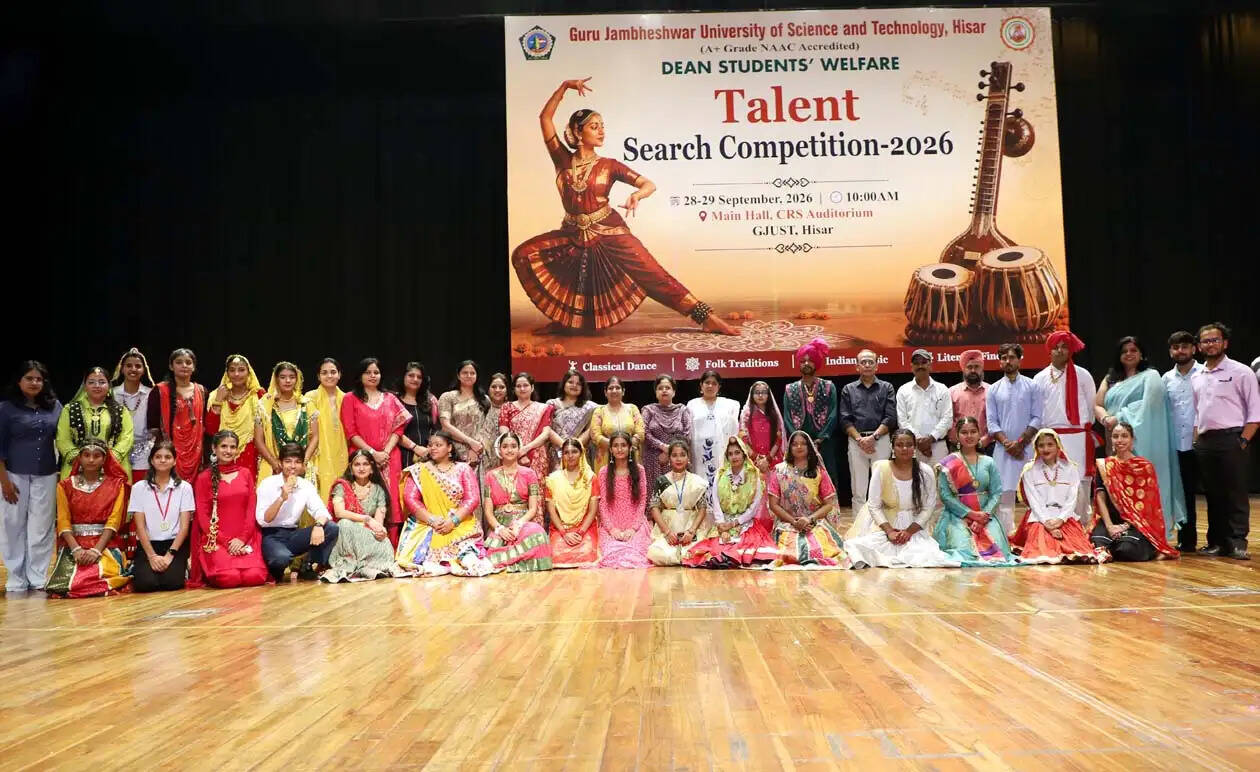 हिसार : टैलेंट सर्च में विद्यार्थियों ने बिखेरी प्रतिभा की रंगीन छटा