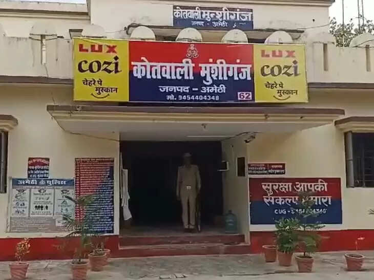 सड़क हादसे में घायल युवक की मौत