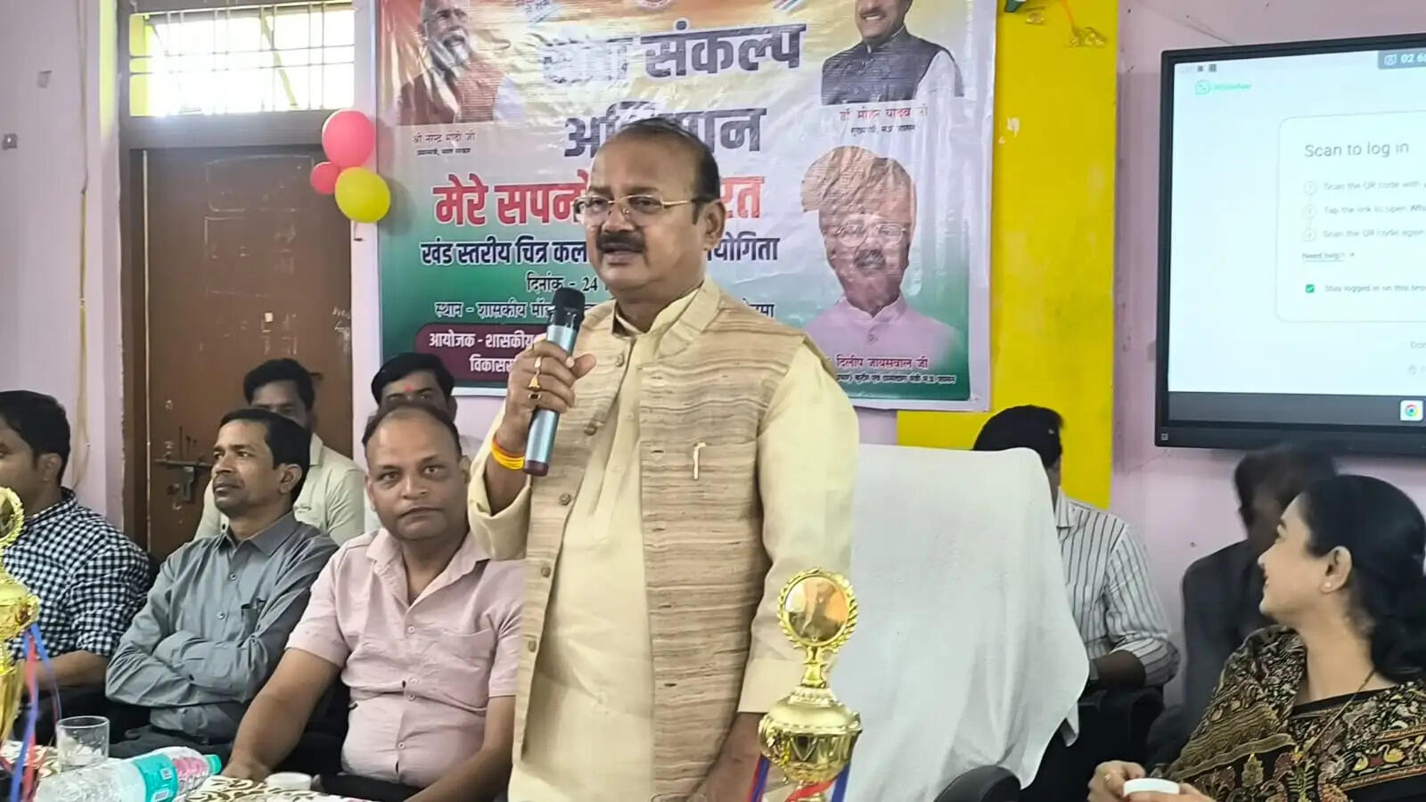 अनूपपुर:‘मेरे सपनों का भारत’ विद्यार्थियों और युवाओं को विकसित भारत की संकल्पना से जोड़ने का प्रयास- मंत्री जायसवाल
