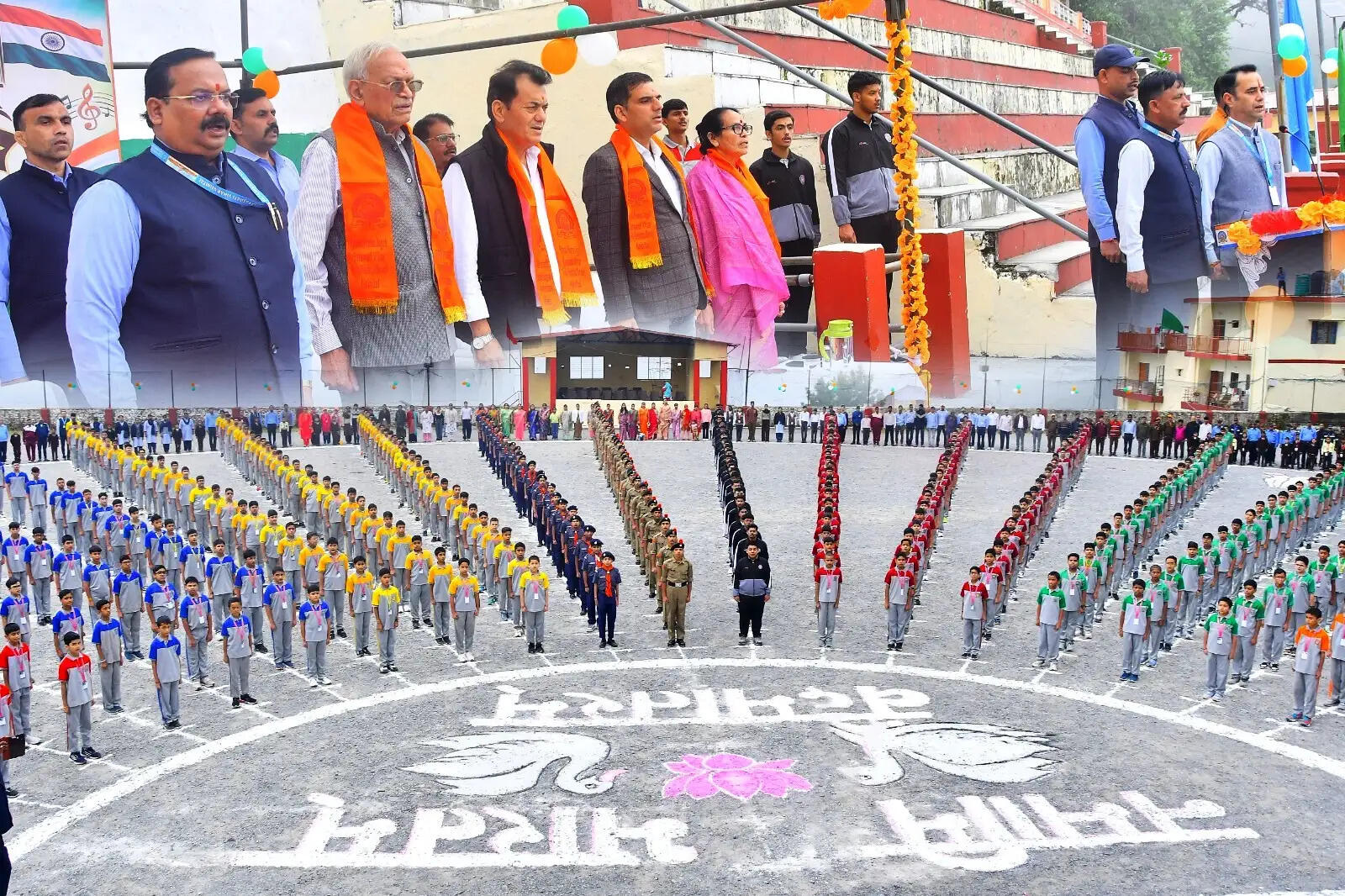 वन्देमातरम् के 150 वर्ष पूर्ण होने पर पार्वती प्रेमा जगाती सरस्वती विहार में विशेष कार्यक्रम