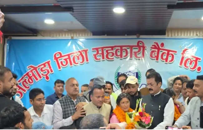 अल्मोड़ा डीसीबी अध्यक्ष बनीं मिली लटवाल,भावना जोशी उपाध्यक्ष