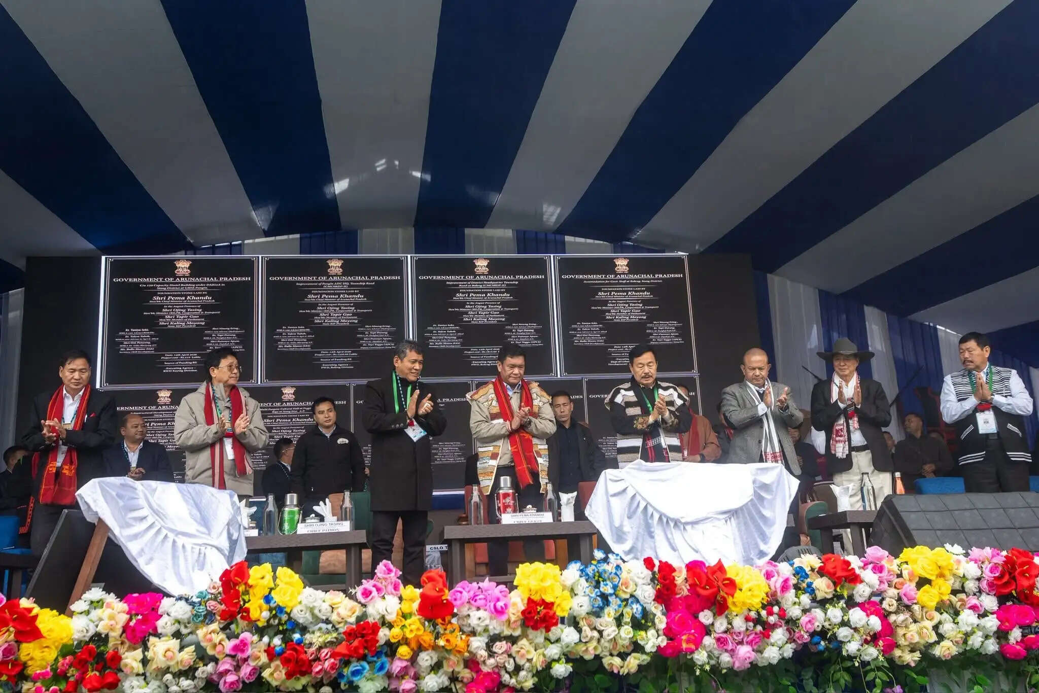 अरुणाचल: खांडू ने 196.44 करोड़ रुपये की परियोजनाओं का शुभारंभ और उद्घाटन किया