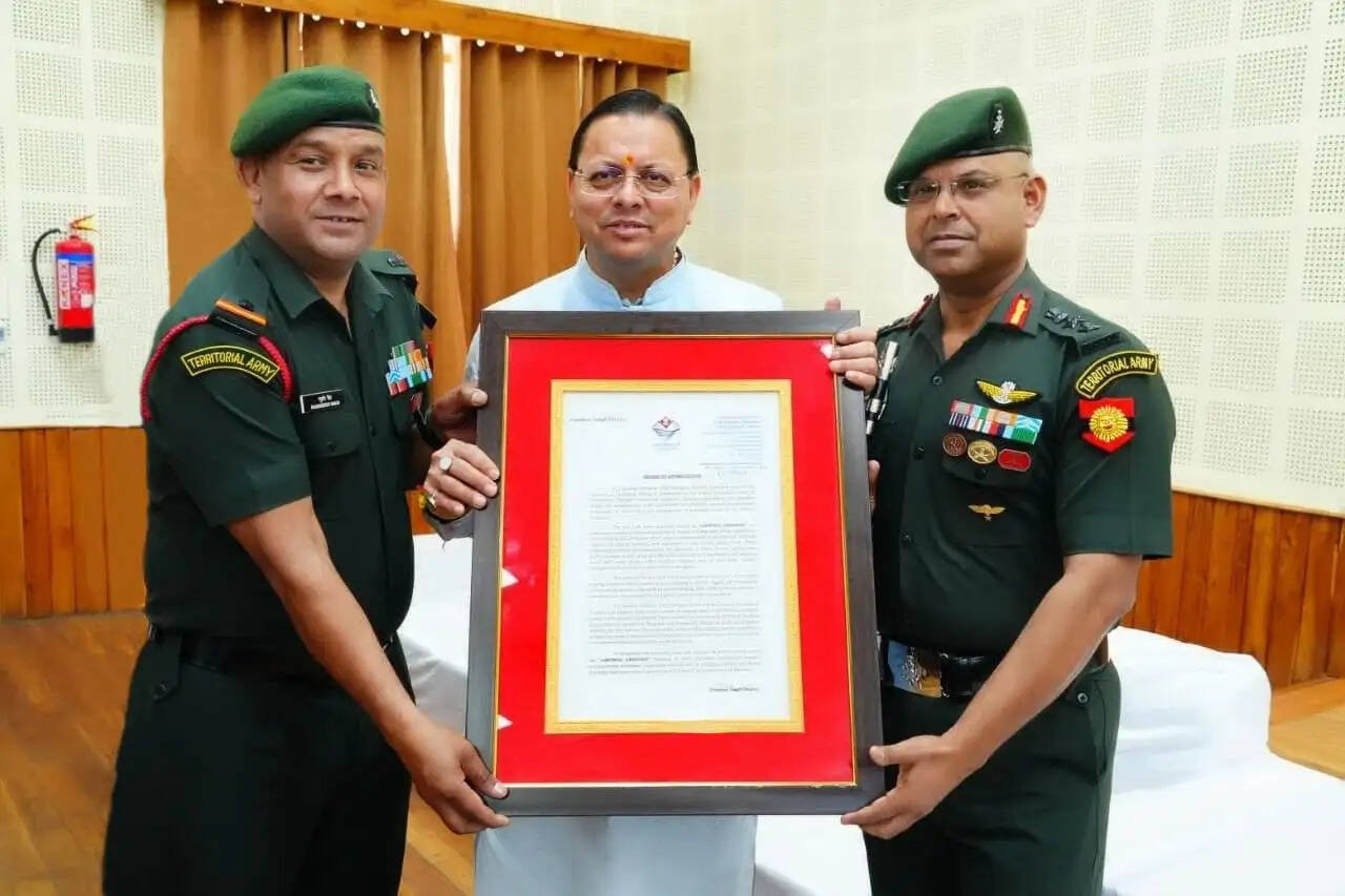 127 इन्फैंट्री बटालियन को वर्ष 2025-26 का मुख्यमंत्री प्रशंसा पुरस्कार