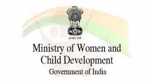 सीएआरए के दत्तक ग्रहण प्रक्रियाओं को सुदृढ़ करने के लिए निर्देश जारी