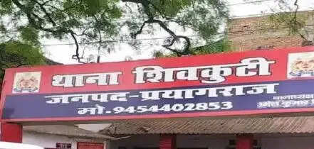 दुष्कर्म के विरोध पर जिंदा जलाने का आरोप, चाचा एवं चाची गिरफ्तार