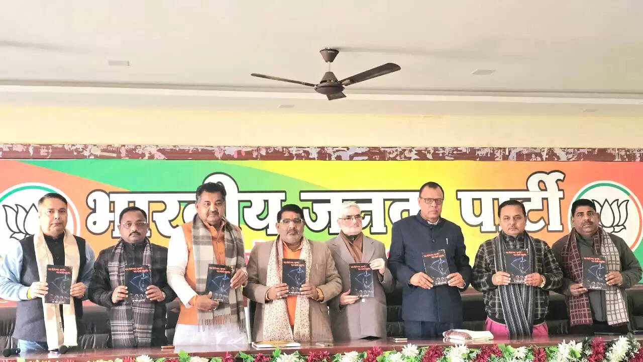 सनातन धर्म में गुरु-शिष्य की परम्परा सर्वश्रेष्ठ : सहजानंद राय