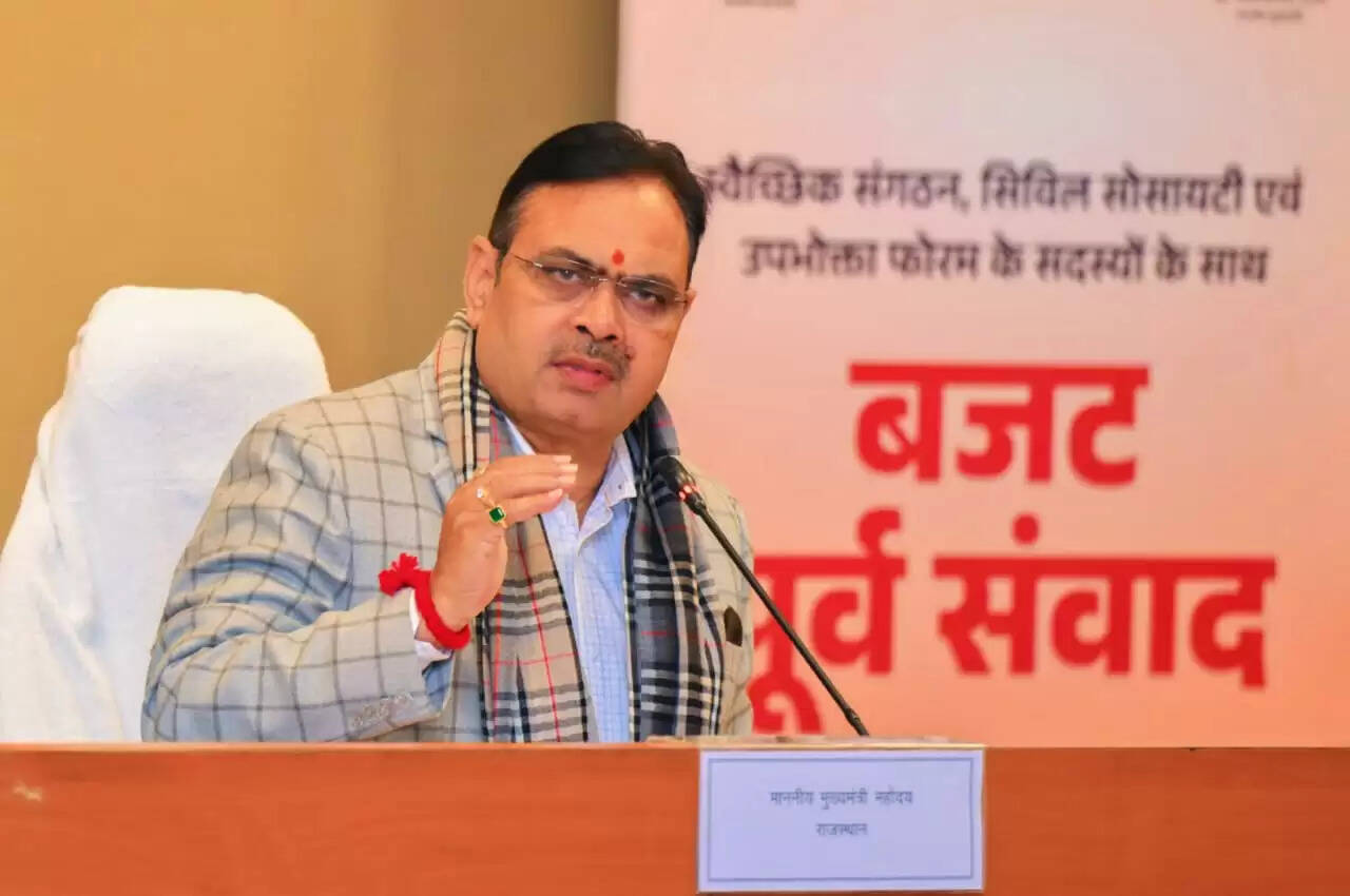 विकसित राजस्थान के निर्माण में एनजीओ एवं सिविल सोसायटी की भागीदारी जरूरी: मुख्यमंत्री भजनलाल शर्मा