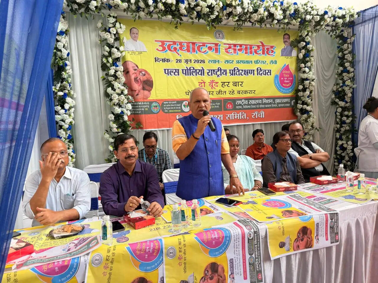 रांची की महापौर ने सदर अस्पताल से किया राष्ट्रीय पल्स पोलियो अभियान का शुभारंभ