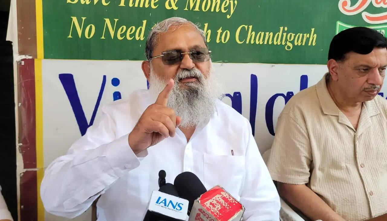 हरियाणा : बिना बैंक गारंटी के लगेगा एक किलोवाट सोलर सिस्टम