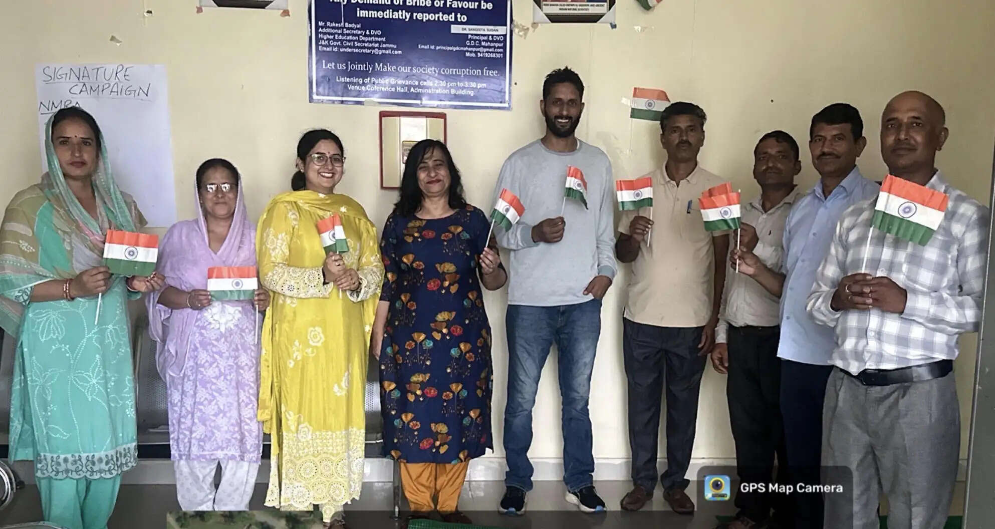 जीडीसी महानपुर में पौधारोपण व वंदे मातरम् का सामूहिक गायन