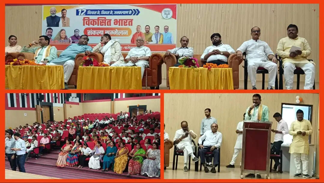 राष्ट्र उत्थान में प्रबुद्ध वर्ग की सकारात्मक भूमिका महत्वपूर्ण : आर. के. पटेल
