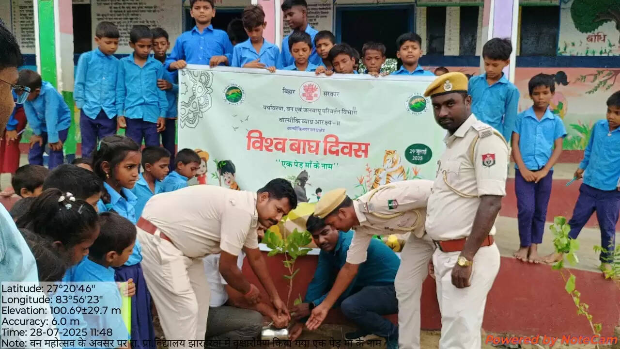 प्रभात रैली के माध्यम से लोगों को विश्व बाघ दिवस पर किया गया जागरूक