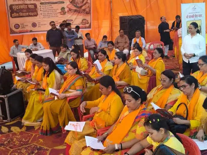 प्लास्टिक मुक्त हरित विशाल भण्डारा आयोजित