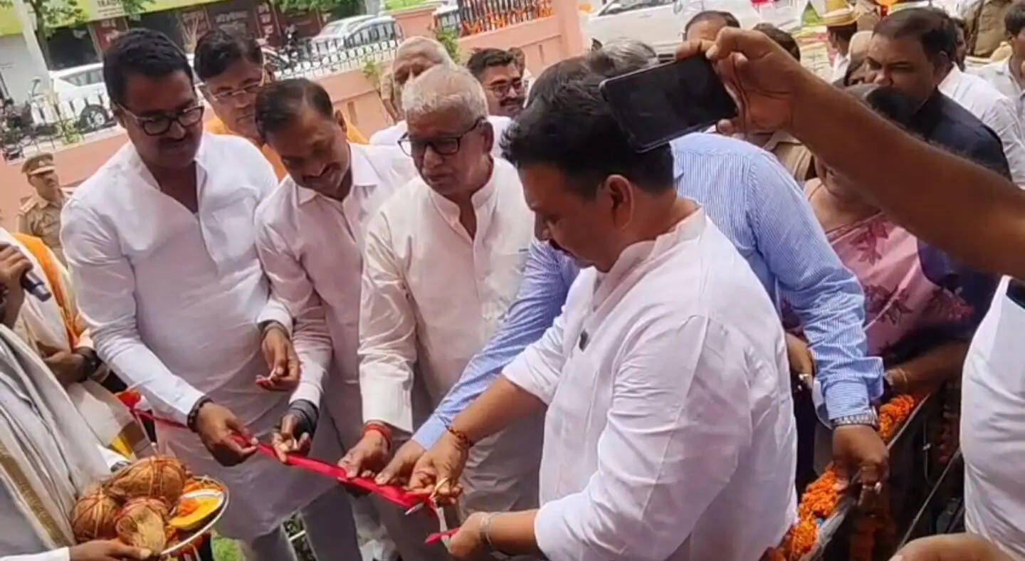 राज्यमंत्री रवींद्र जायसवाल ने अमेठी में नए निबंधन कार्यालय का किया लोकार्पण, बाेले - विपक्ष में भारत माता के प्रति सम्मान नहीं