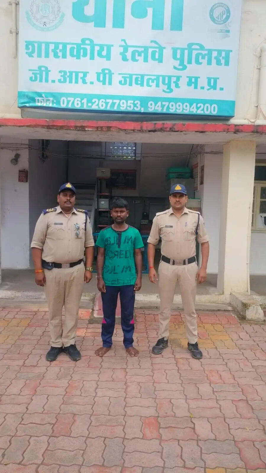 जबलपुर रेलवे स्टेशन पर यात्रियों से विवाद कर अशांति फैलाने वाला आरोपी गिरफ्तार, प्रतिबंधात्मक कार्रवाई