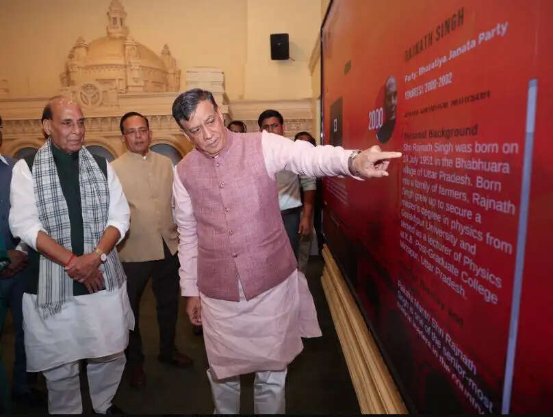 राजनाथ सिंह ने किया उत्तर प्रदेश विधानसभा के संग्रहालय का अवलाेकन