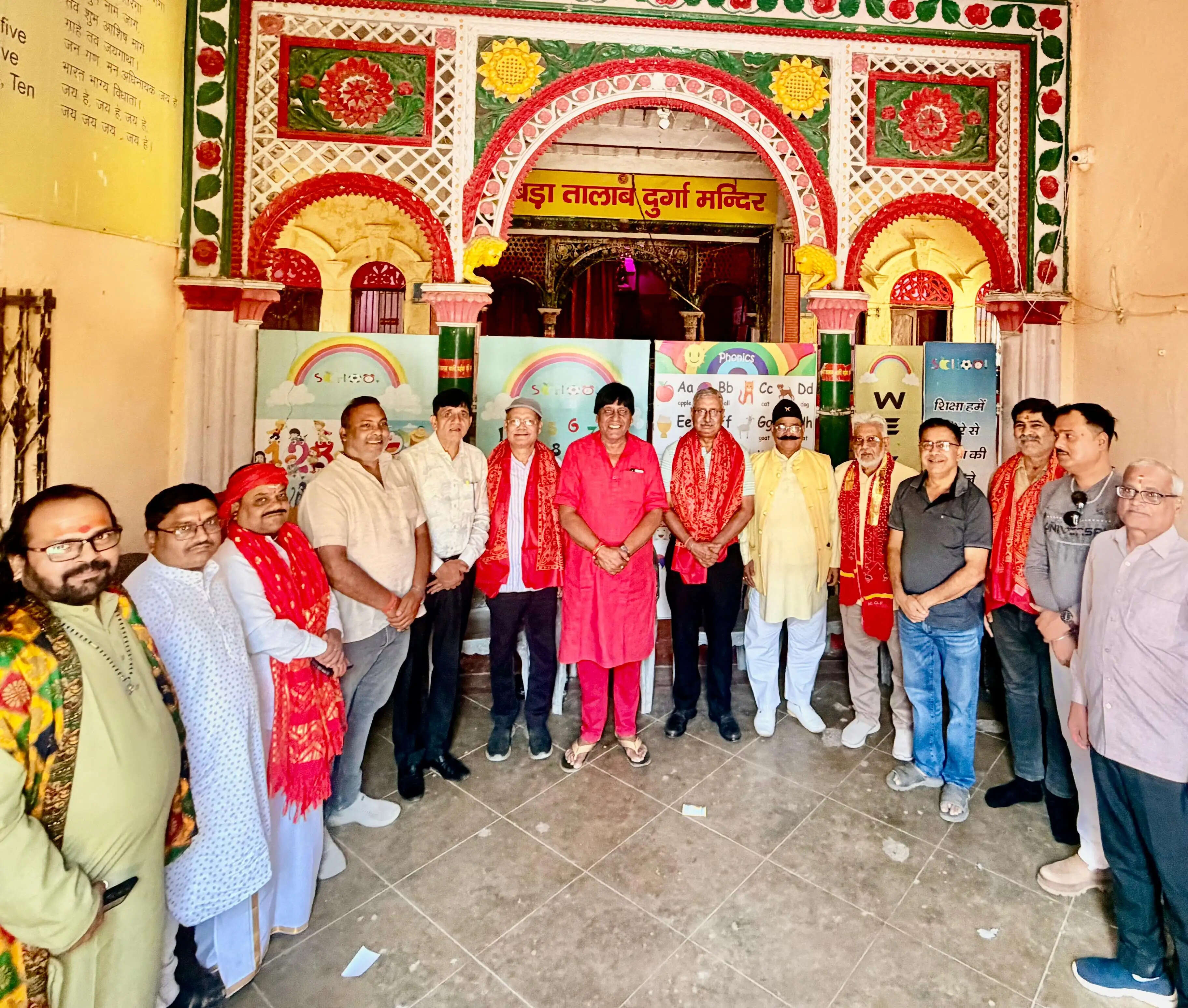 परशुराम जन्मोत्सव की तैयारी को लेकर समाज की बैठक