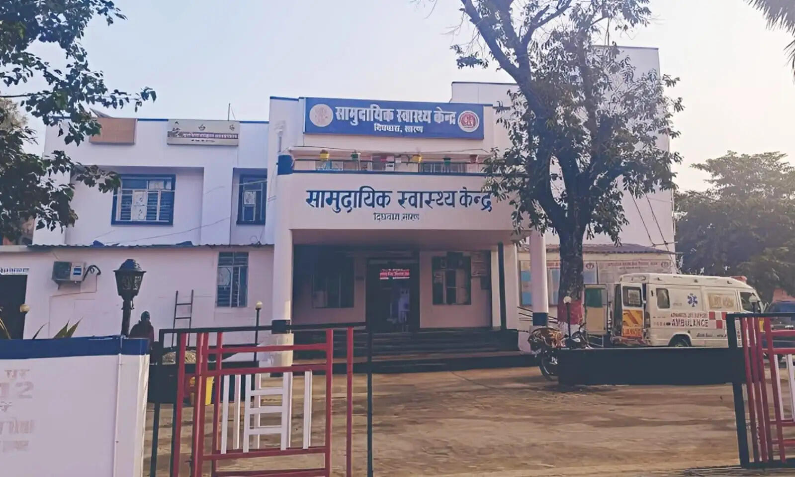 सारण के 11 सीएचसी में बनेंगे ब्लड स्टोरेज यूनिट