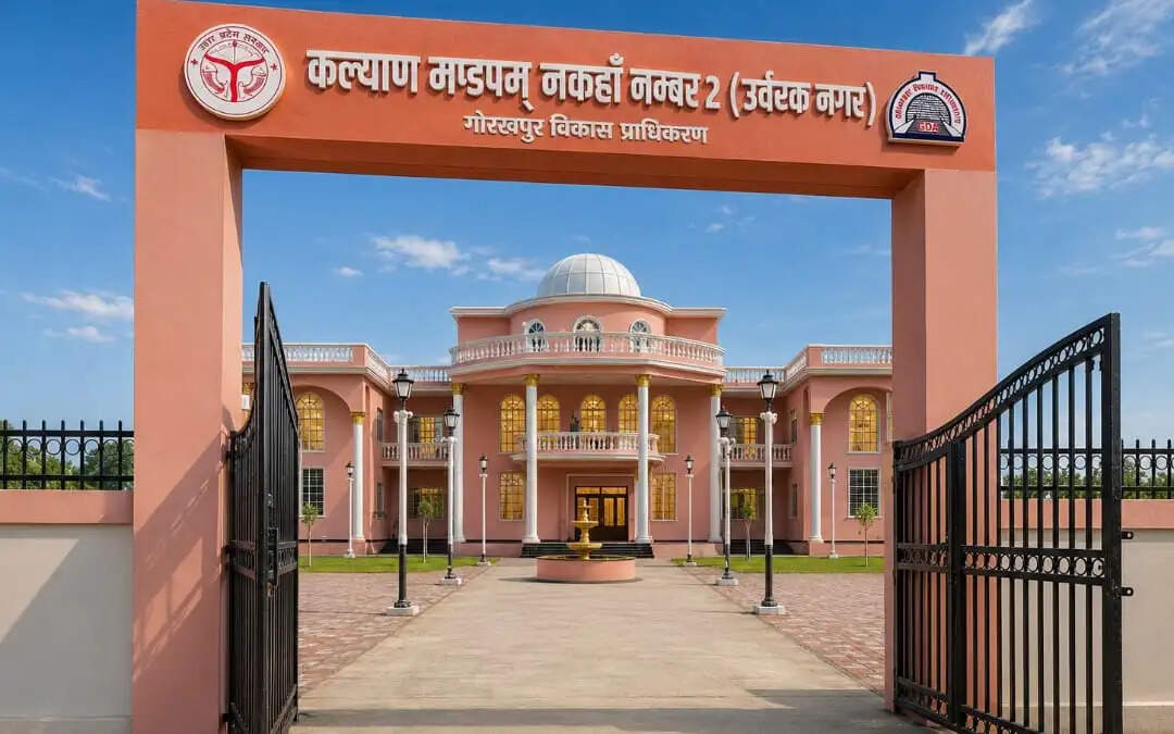 सीएम के विजन से खड़ी हो रही कल्याण मंडपम की श्रृंखला