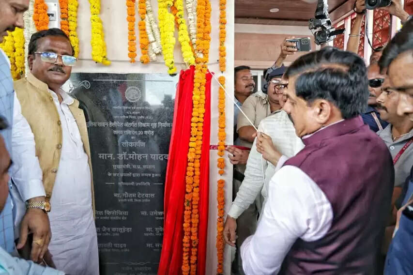 प्रधानमंत्री मोदी के नेतृत्व में सिंहस्थ 2028 में सनातन का वैभव दुनिया को दिखेगा : मुख्यमंत्री डॉ. यादव