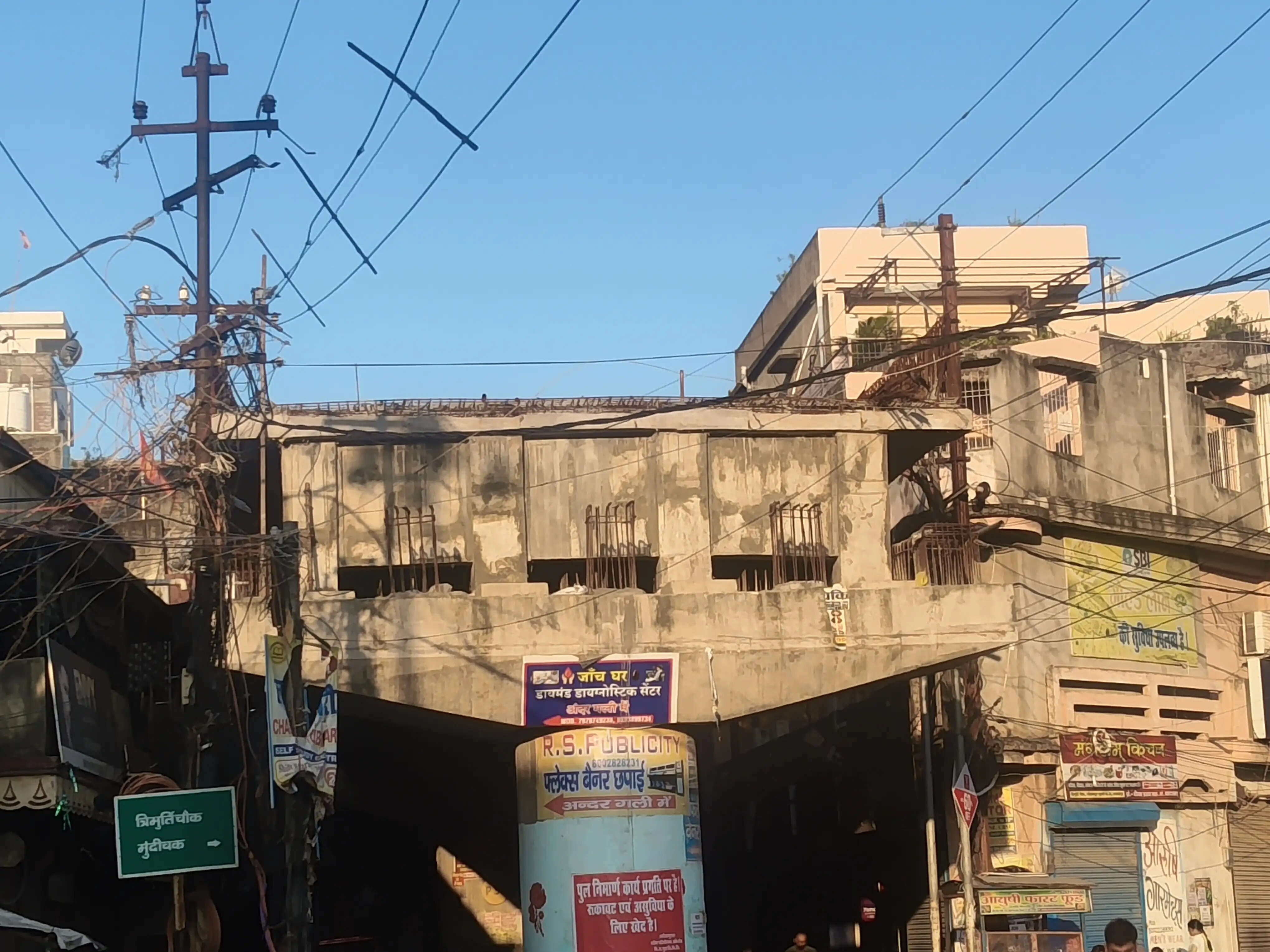कछुआ गति से हो रहा भोलानाथ फ्लाईओवर का निर्माण, अब जून 2027 तक पूरा होने की उम्मीद