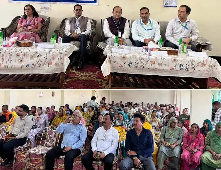 जम्मू-कश्मीर ग्रामीण बैंक ने लगाया वित्तीय साक्षरता शिविर