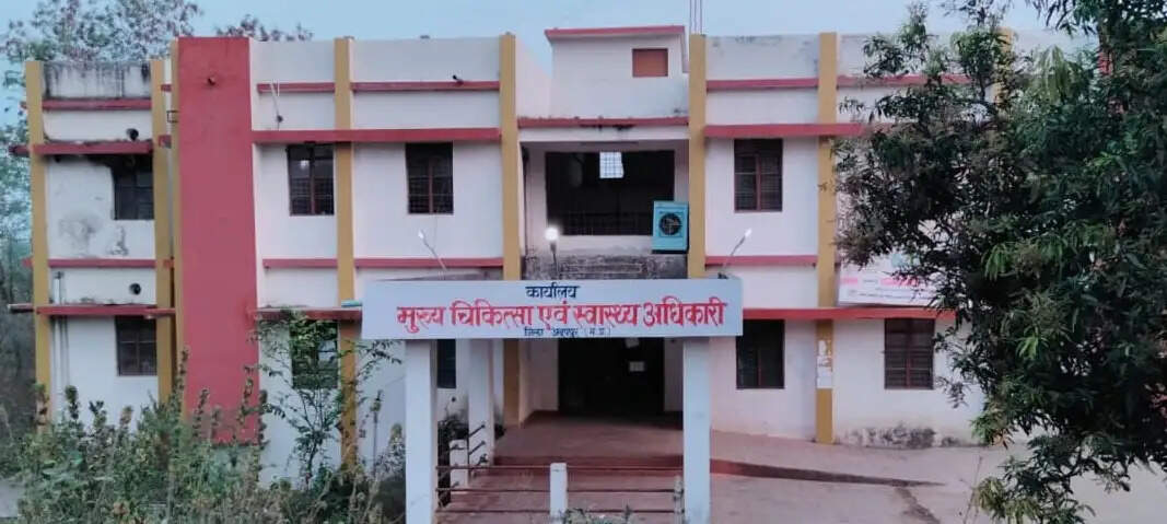 अनूपपुर: स्वास्थ्य विभाग के चिकित्साक सहित 100 कर्मचारियों के संलग्नीकरण निरस्त, मूल पदस्थापना पर लौटने का आदेश