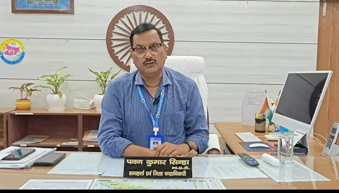 15 दिसंबर को जिला परिषद अध्यक्ष का चुनाव, राजनीतिक जोड़-तोड़ तेज