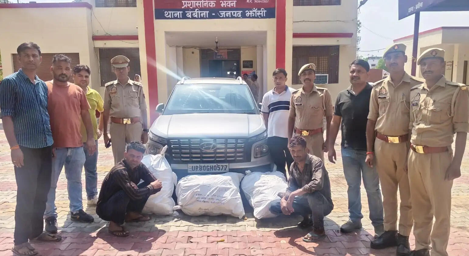 35 लाख रुपये कीमत का 70 किग्रा गांजा के साथ दो तस्कर गिरफ्तार