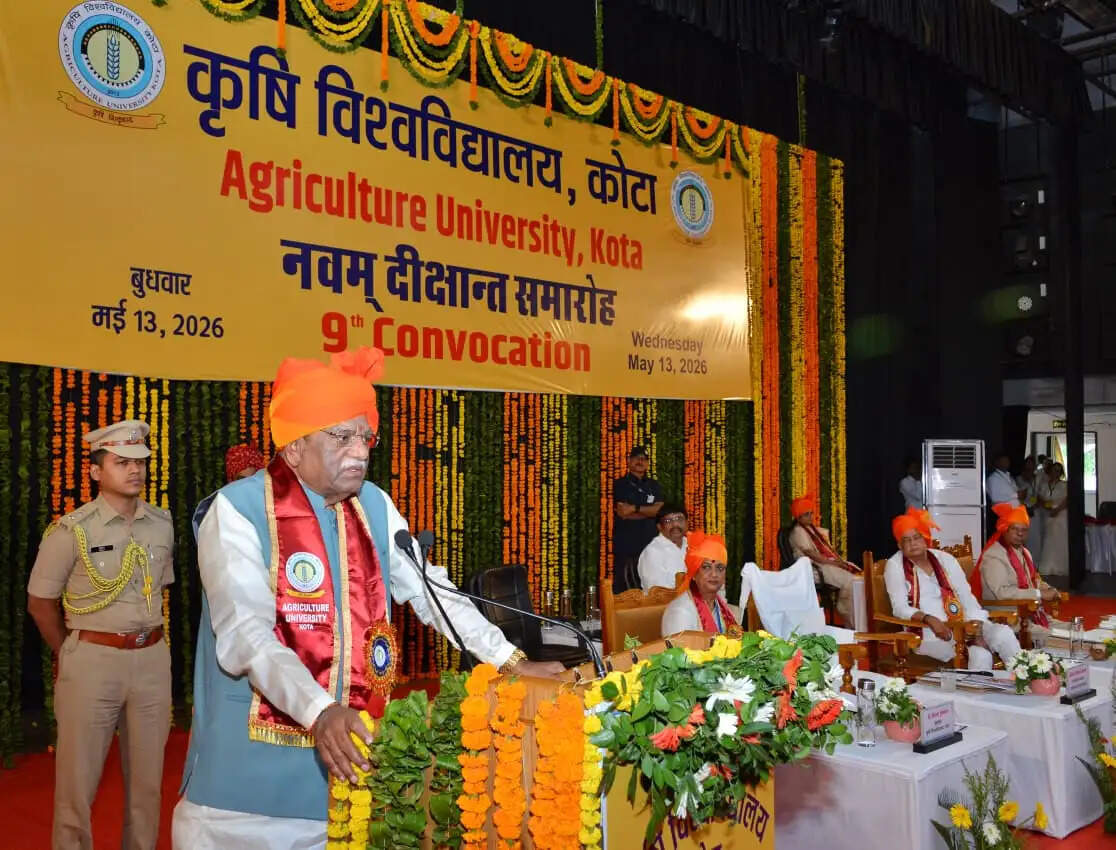 किसानों को उन्नत बीज एवं तकनीक का ज्ञान देकर आत्मनिर्भर बनाएं: राज्यपाल