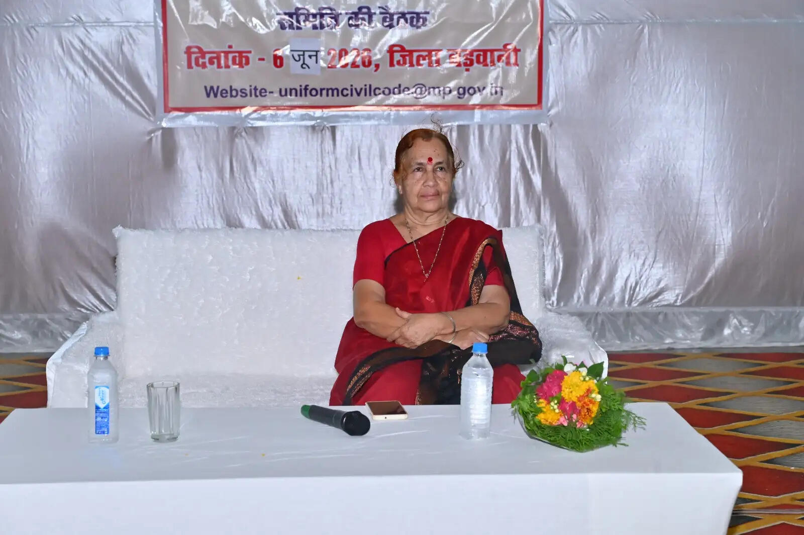 बड़वानी में समान नागरिक संहिता पर मंथन, नागरिकों से 15 जून तक मांगे गए सुझाव