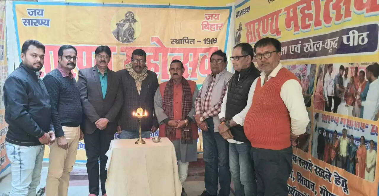 सारण्य महोत्सव का मुख्य आयोजन 16 जनवरी को