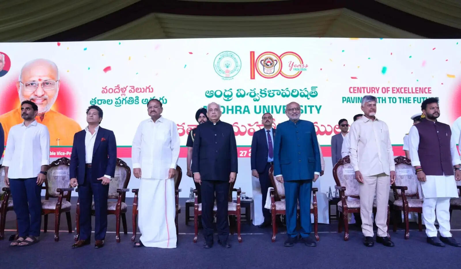 आंध्र प्रदेश विवि ने भारत के बड़े वैज्ञानिक, शिक्षाविद् और समाजसेवियों को पैदा कियाः उपराष्ट्रपति