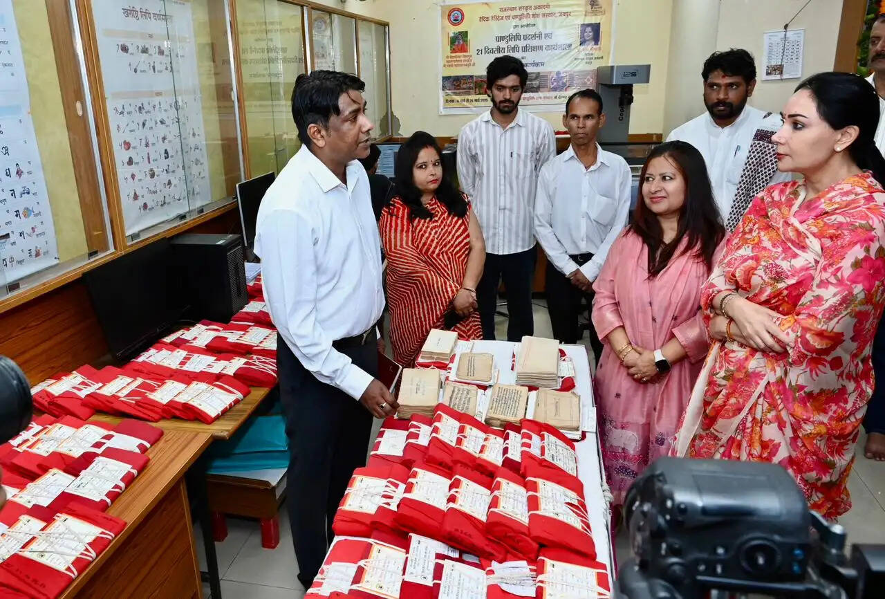 उपमुख्यमंत्री दीया कुमारी ने जयपुर में किया पांडुलिपि प्रदर्शनी का उद्घाटन