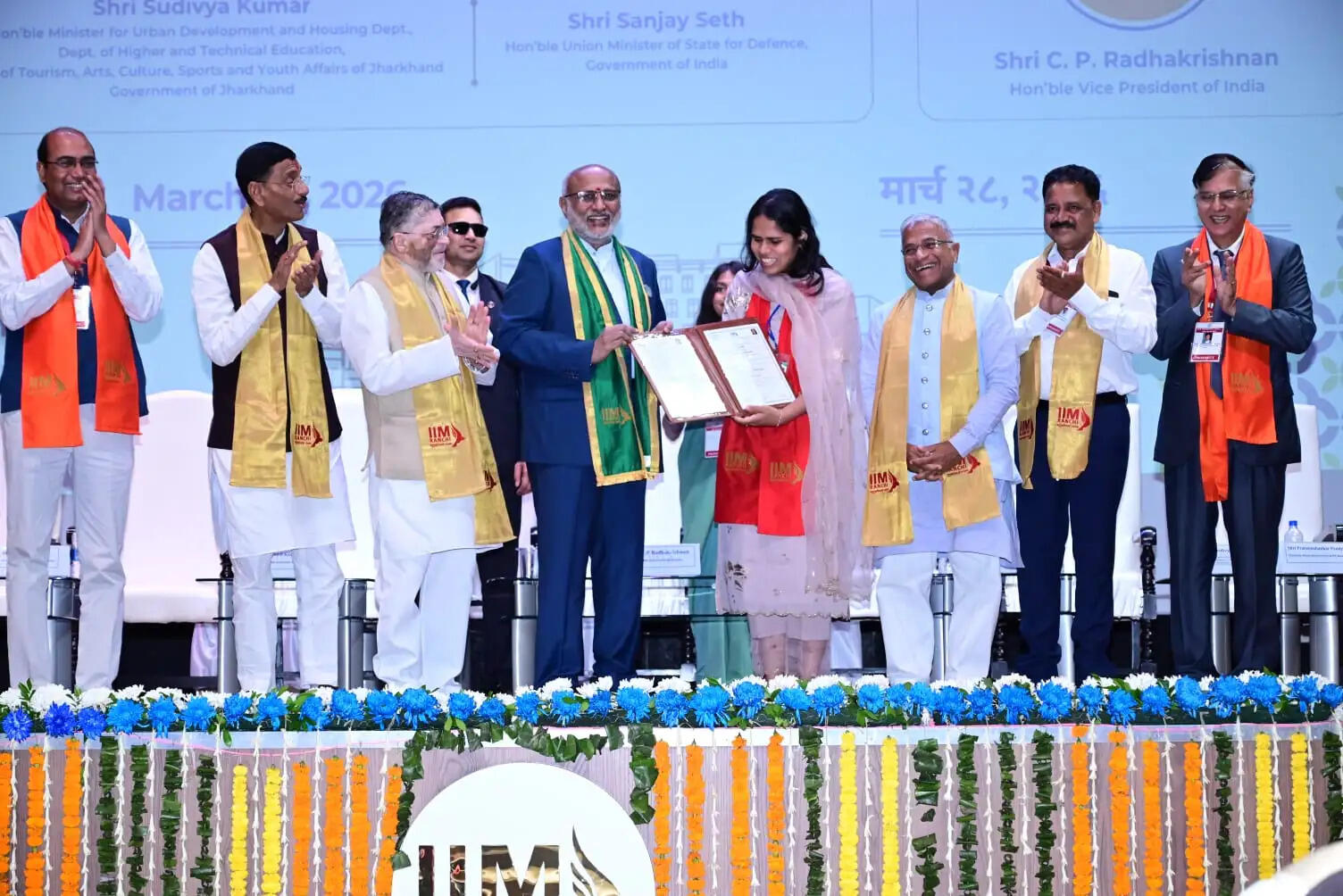 प्रबंधन शिक्षा को बोर्डरूम और बैलेंस शीट से बढ़ना चाहिए आगे : उपराष्ट्रपति