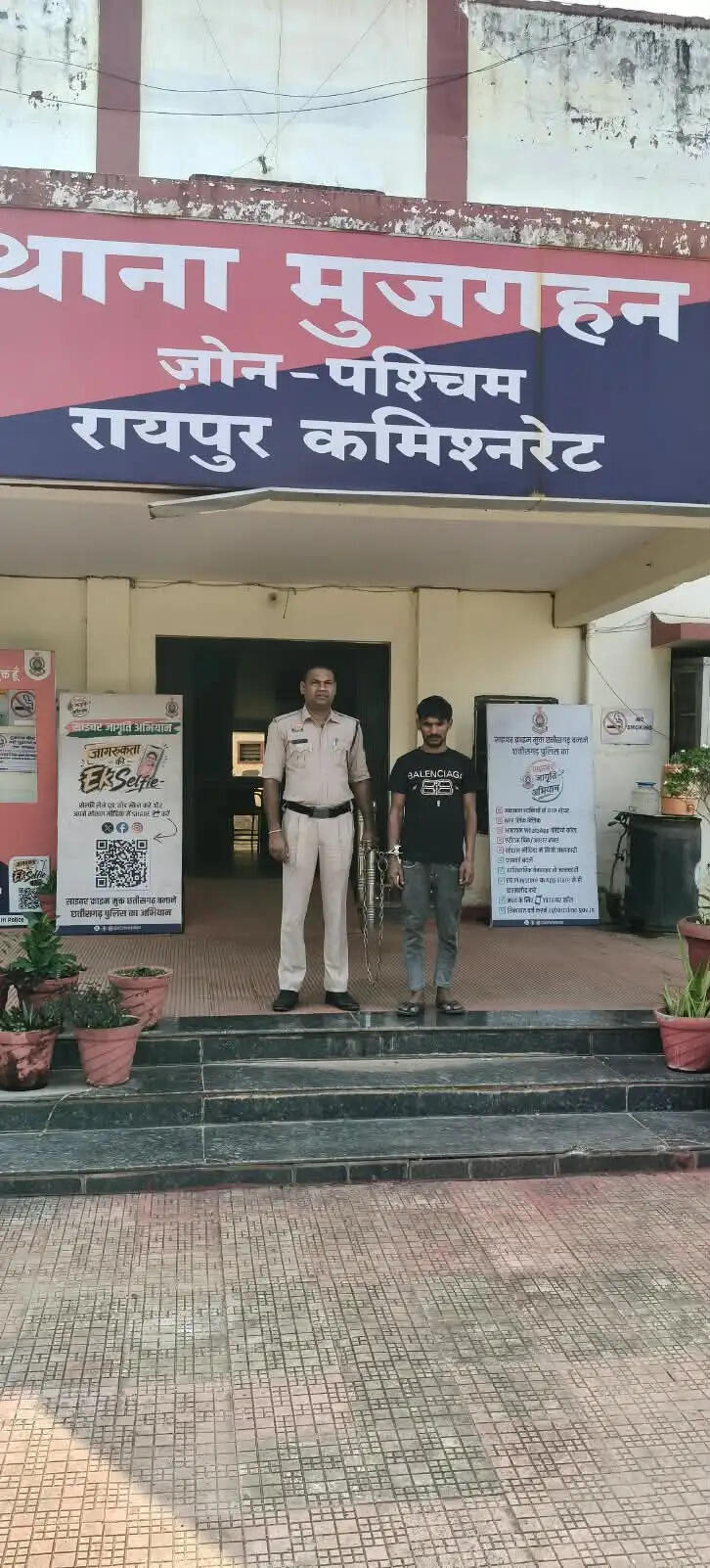 रायपुर में 33 किलो से अधिक गांजा जब्त, महिला सहित चार आरोपित गिरफ्तार
