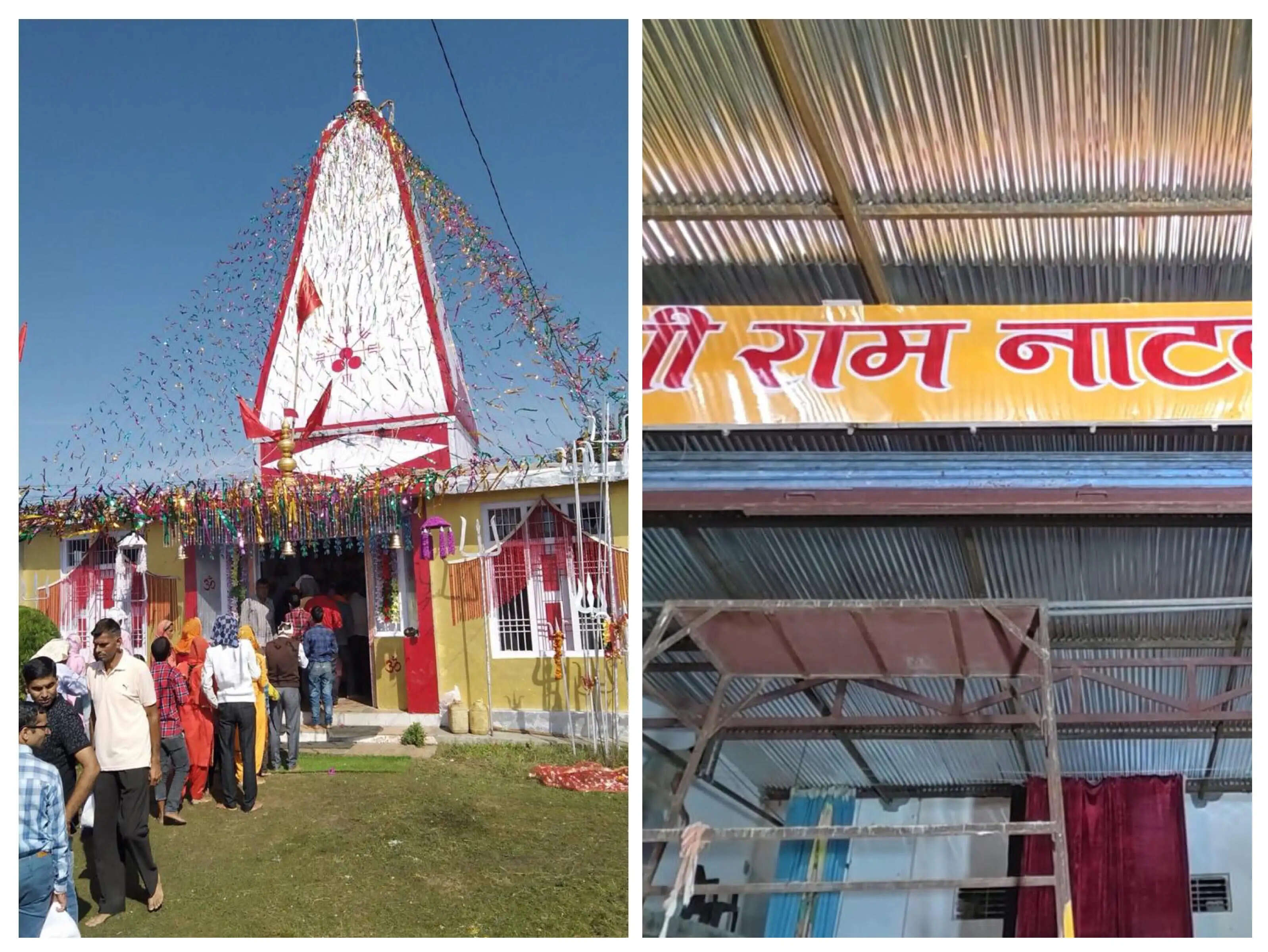 शारदीय नवरात्र 11 अक्टूबर से, मां के जयकारों से गूंजेंगे कठुआ के मंदिर, रामलीलाओं के मंच भी तैयार