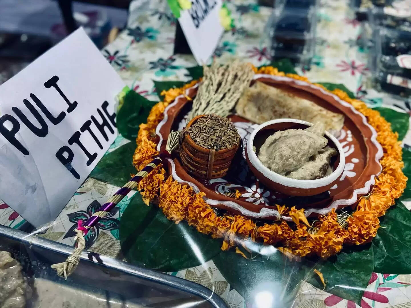 खड़गपुर में शुरू हुआ पिठापुली उत्सव