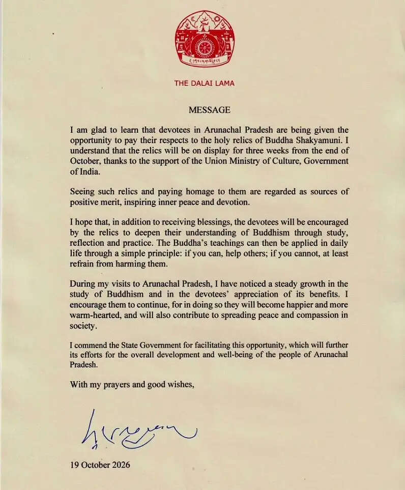 अरुणाचल में भगवान बुद्ध के पवित्र अवशेषों की प्रदर्शनी का दलाई लामा ने किया स्वागत