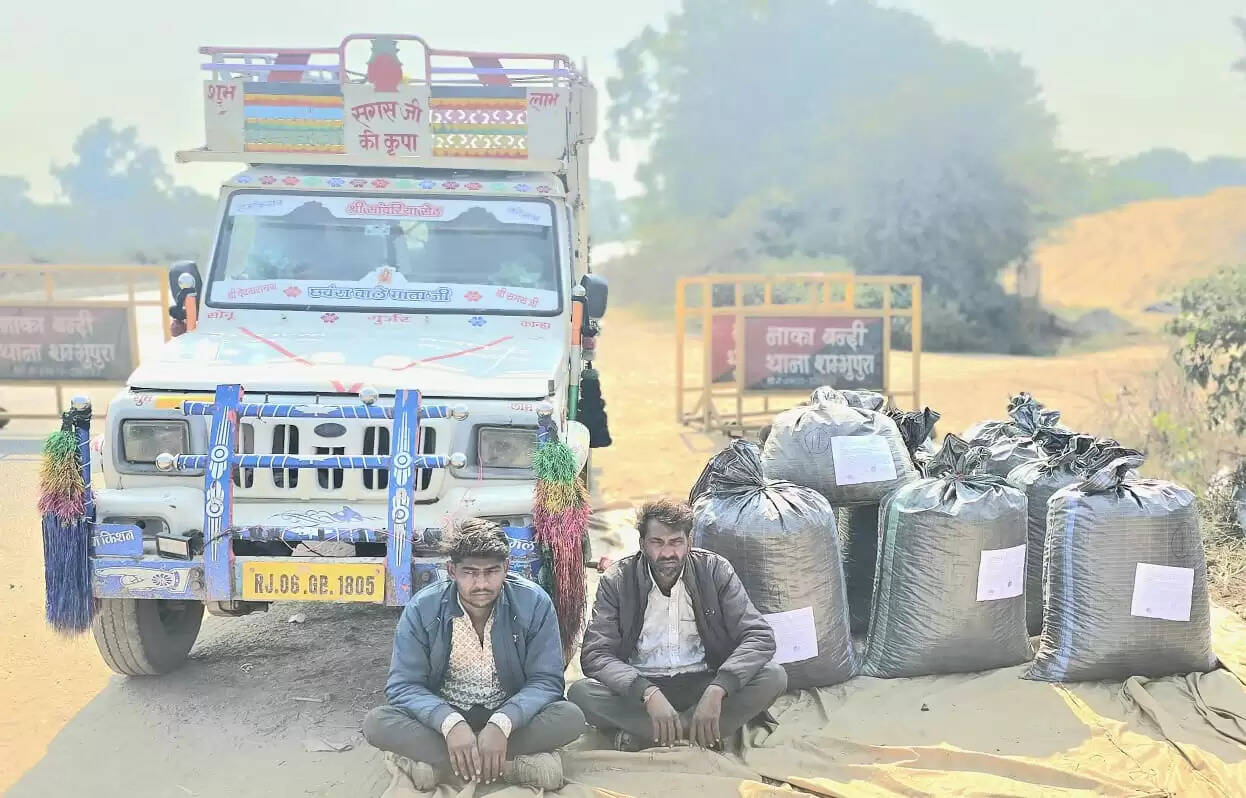 शंभूपुरा पुलिस ने पकड़ा डोडा चूरा, पिकअप में कर रहे थे परिवहन